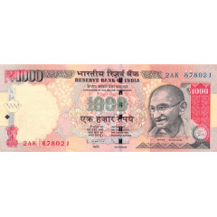 Банкнота Индия 1000 (тысяча) рупий 2011 год. Pick 107bR. VF